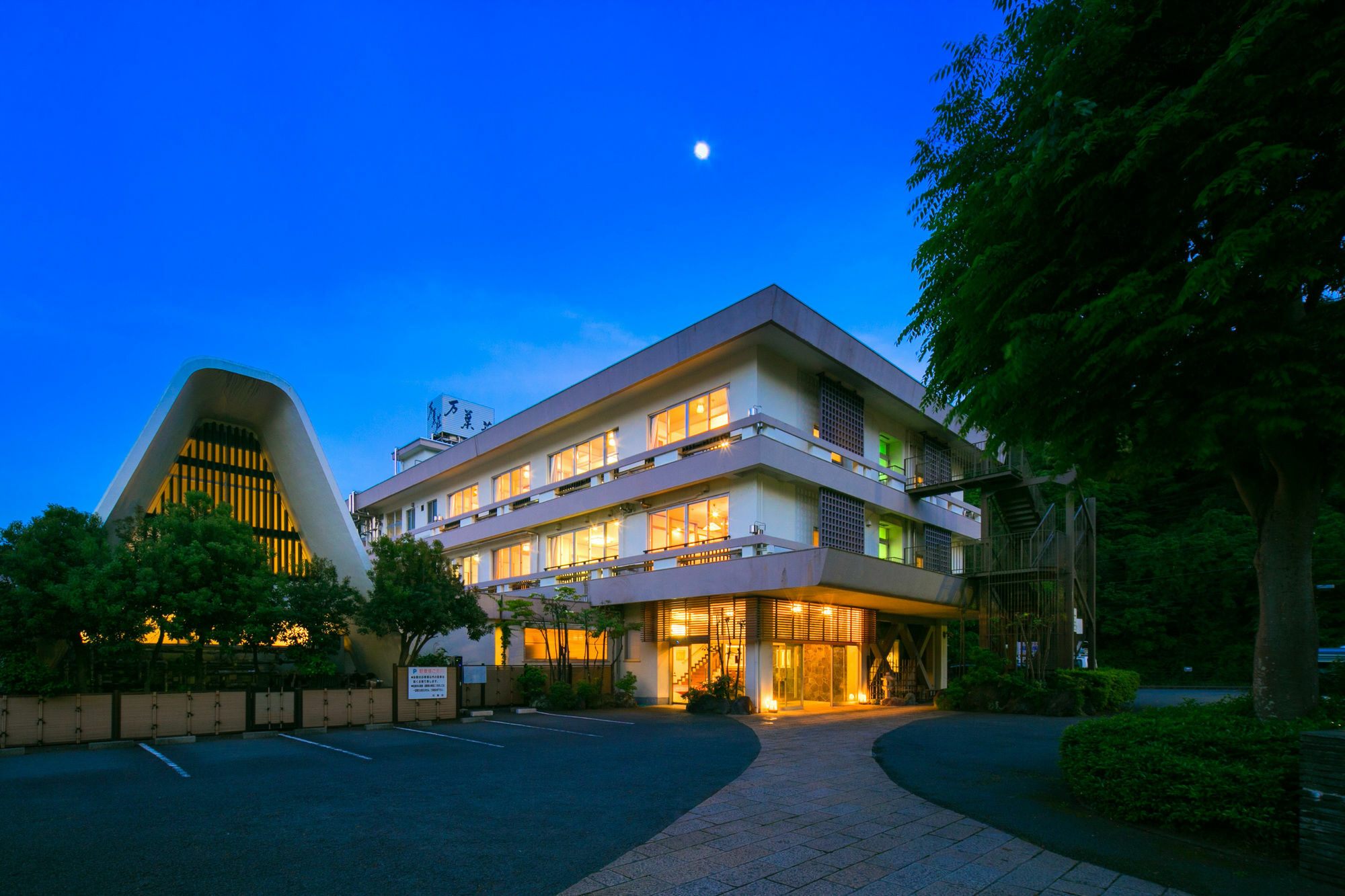Yugawara-Onsen Manyoso Hotel Eksteriør billede