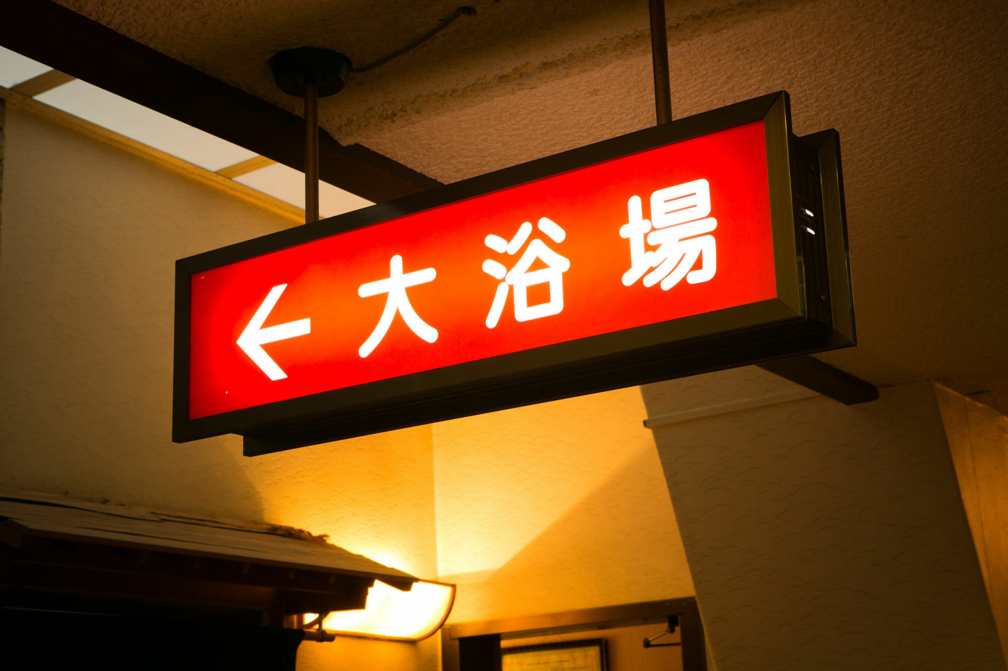 Yugawara-Onsen Manyoso Hotel Eksteriør billede