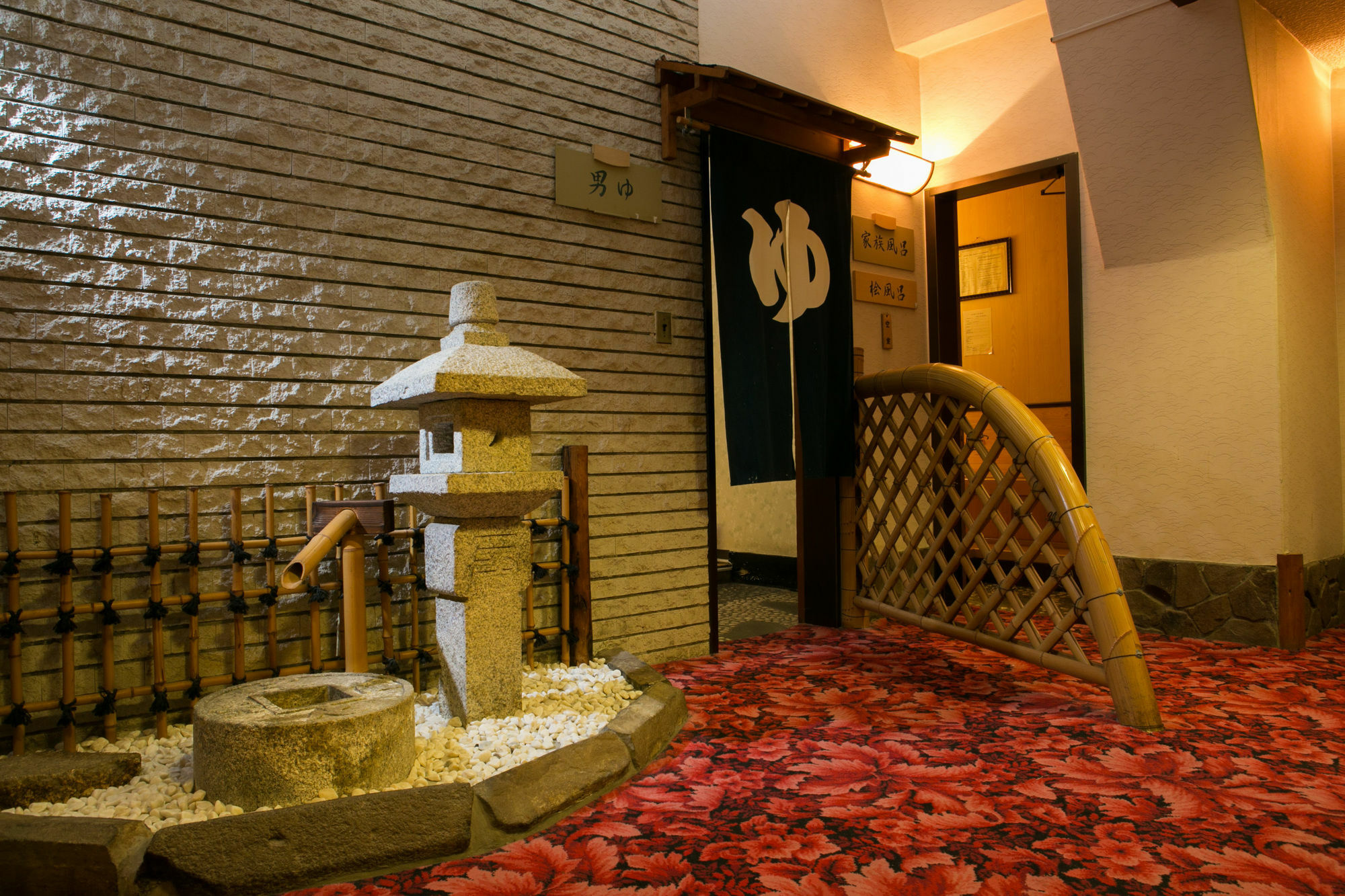 Yugawara-Onsen Manyoso Hotel Eksteriør billede