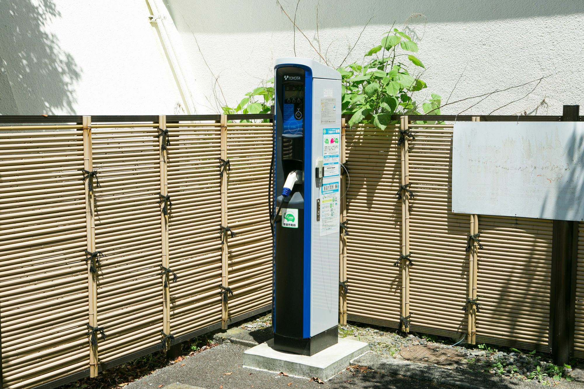 Yugawara-Onsen Manyoso Hotel Eksteriør billede