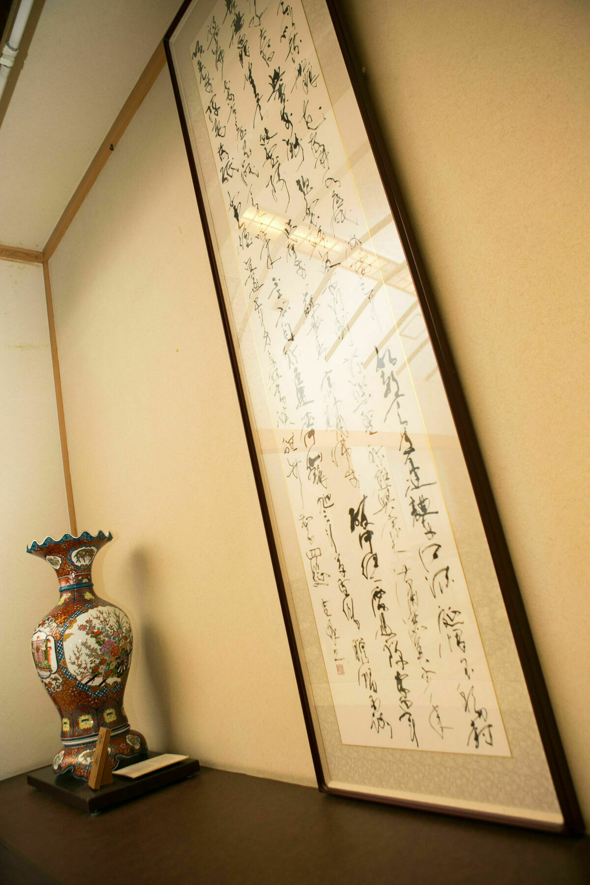 Yugawara-Onsen Manyoso Hotel Eksteriør billede